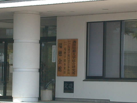 酒短6