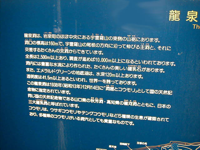 透明