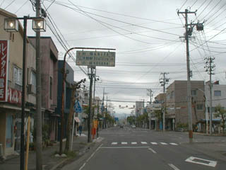 大館5