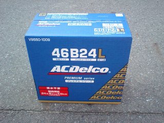 AC Delco1