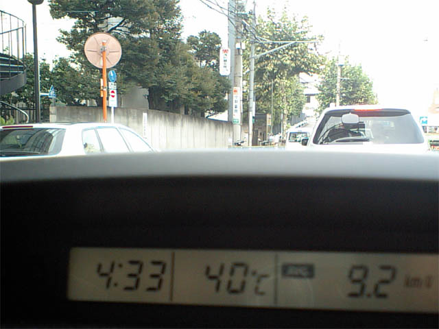 40度