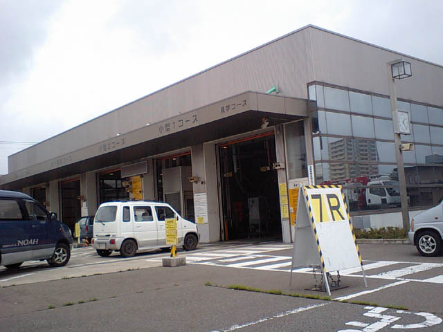 いつものマルチ1コース