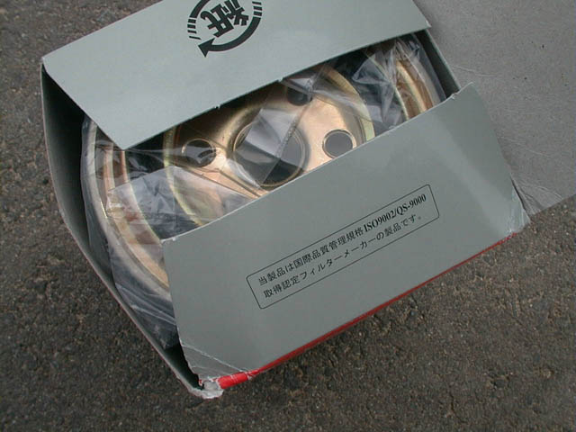NFC-3の5