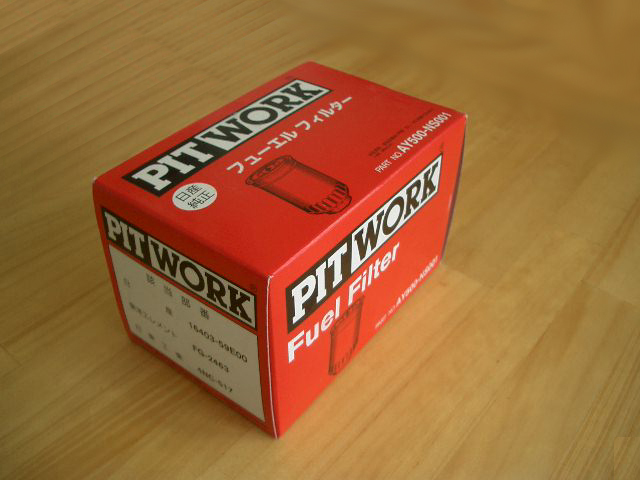 PITWORKの1