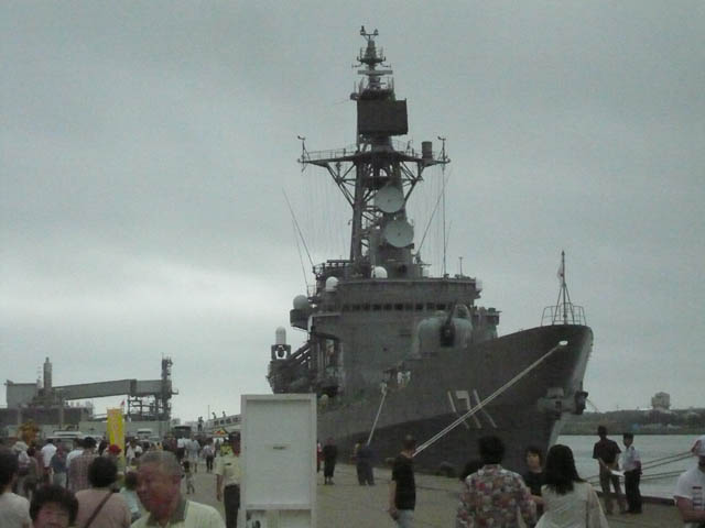 護衛艦
