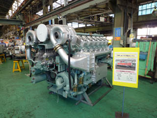 V6 61L