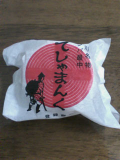 てしゃまんく