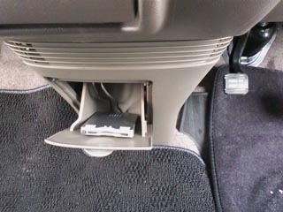 センター下の小物入れ