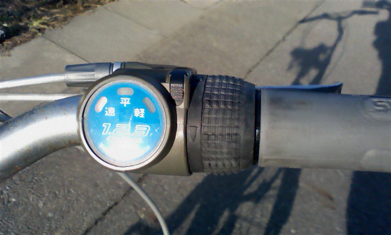 自転車3