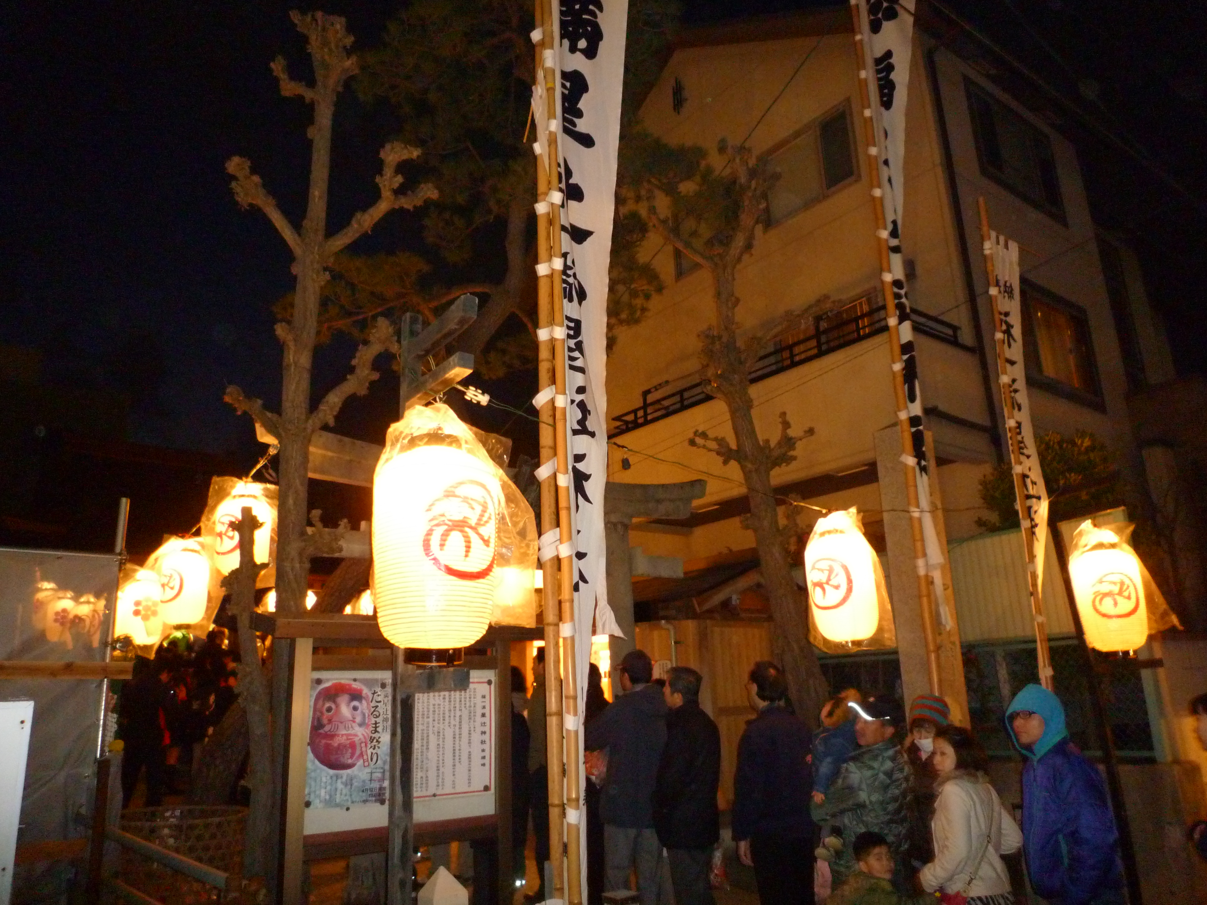 星辻神社