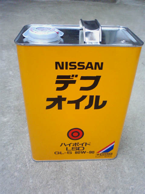 日産純正