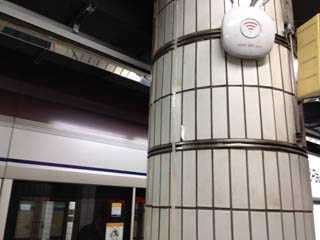 地下でもWiFiが拾えないところは無かった