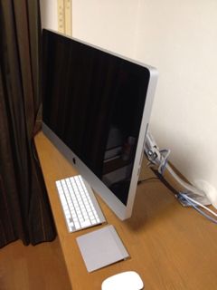 最終完成型