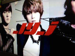 JYJ
