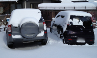 積雪
