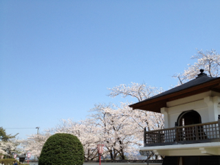 本荘公園