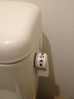 ビフォー