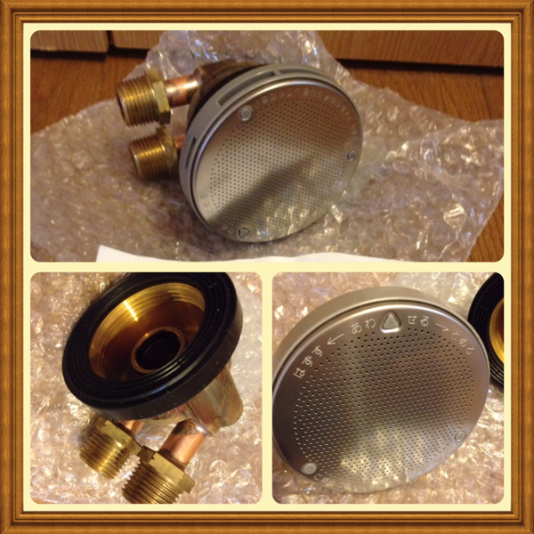 循環金具7