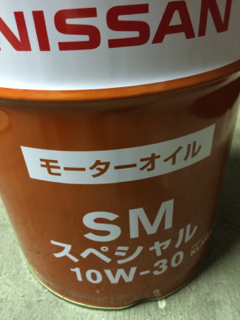 日産純正