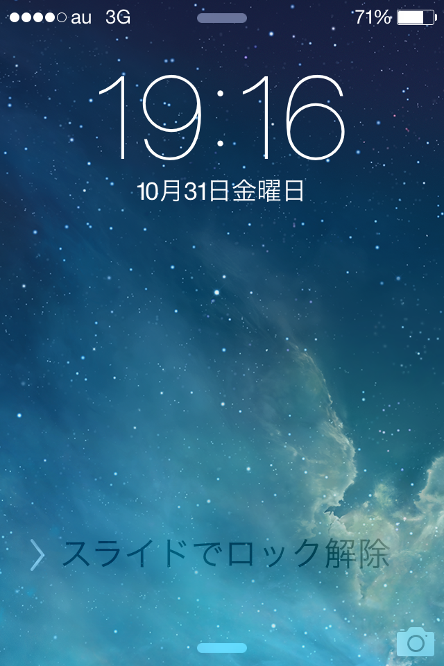 au 3G