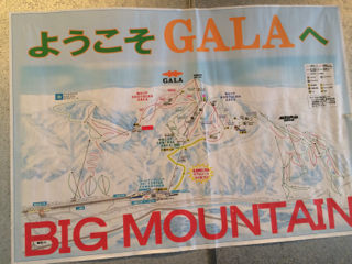 GALA