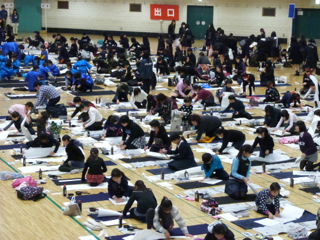 席書大会
