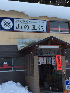 外には猫がいる