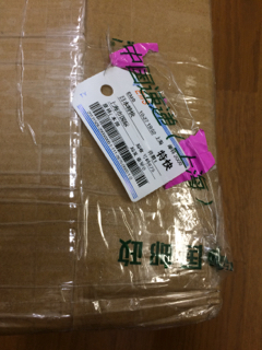 大陸からの小包
