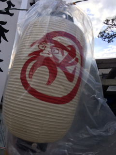 だるま祭り