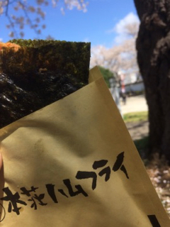 ハムフライ海苔巻き
