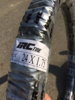 iRC1