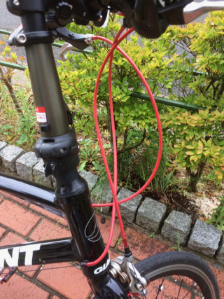 front-after