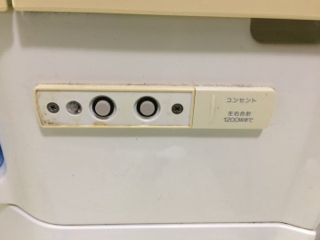 剥がしてみた