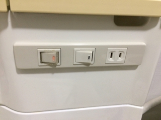 完成