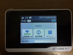 SIMロック解除