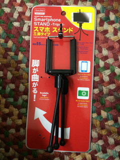 スマホスタンド1
