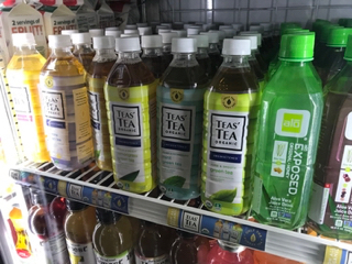 伊藤園