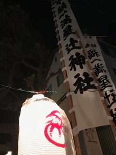 星辻神社2
