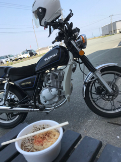 男鹿水産