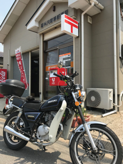 福米沢簡易