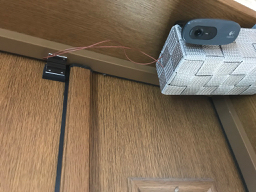 設置