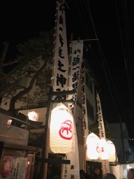 星辻神社だるま祭り