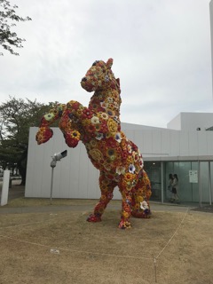 馬