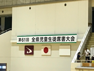 画像の説明