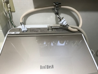 取り回し