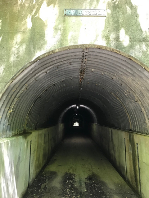 五百刈沢隧道3