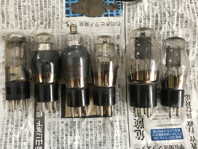 AR-335-3