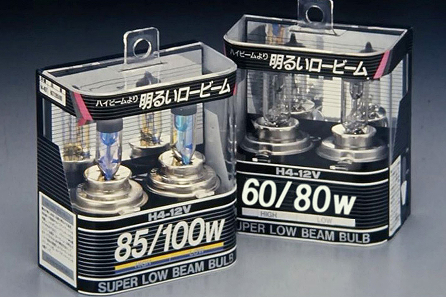 SUPER LOW BEAM