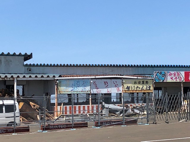 土産店解体