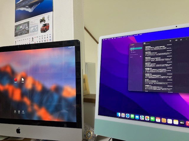 iMac3